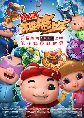 国产成人精品亚洲777图片